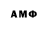 Amphetamine Premium arman muhamedragimov