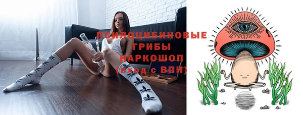 амфетамин Липки