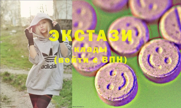 амфетамин Липки