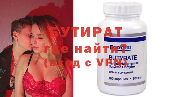 apvp Лиски