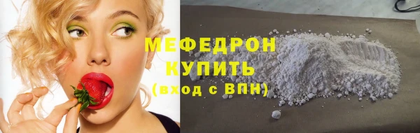 apvp Лиски