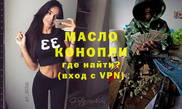 наркотики Лихославль