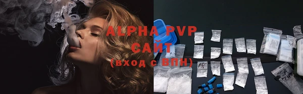 трава Ладушкин