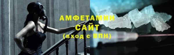 наркотики Лихославль