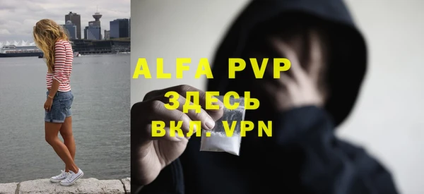 гидропоника Ессентукская