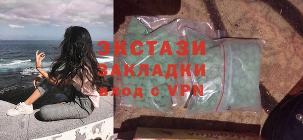 apvp Лиски
