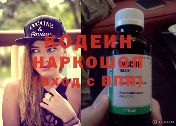 трава Ладушкин