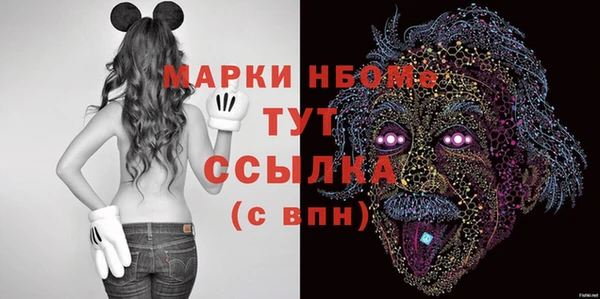 трава Ладушкин