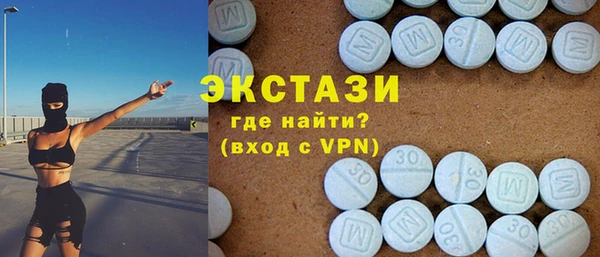 амфетамин Липки