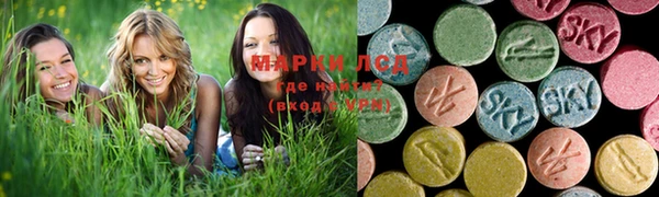 наркотики Лихославль