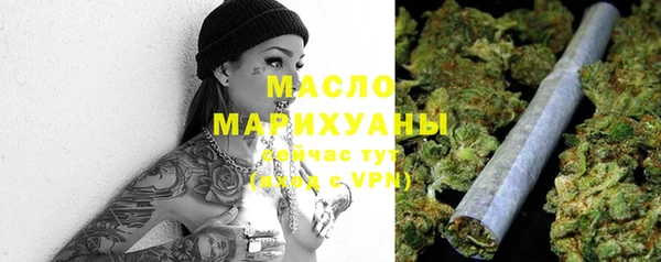 амфетамин Липки