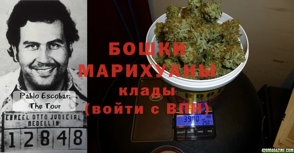 наркотики Лихославль