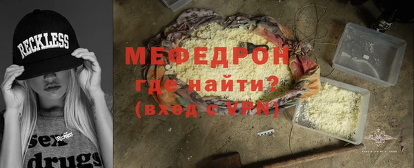 трава Ладушкин
