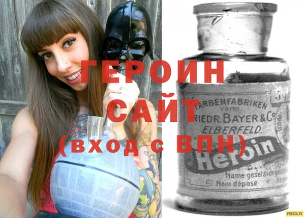 таблы Санкт-Петербург