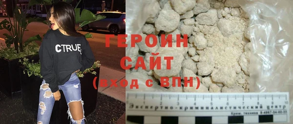 apvp Лиски