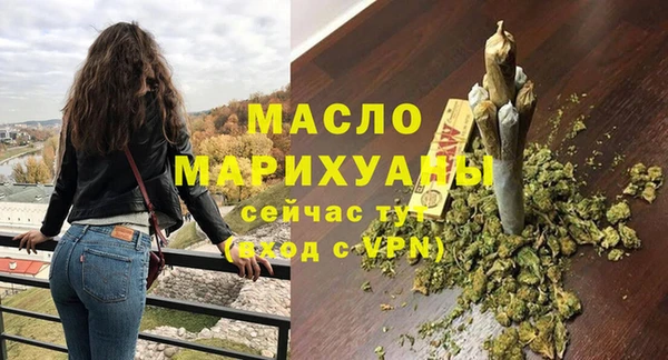 apvp Лиски
