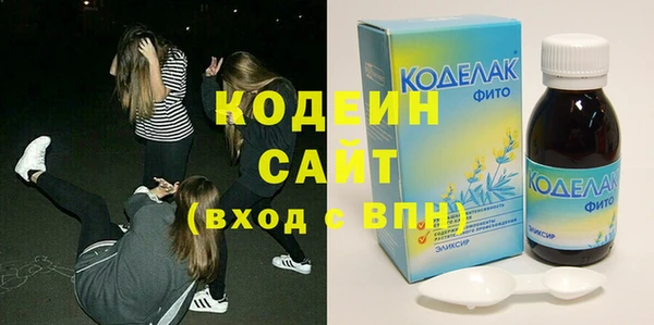 трава Ладушкин