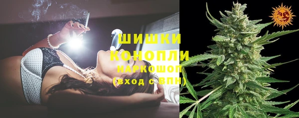 тгк Лабытнанги