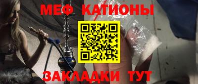 кокаин Конаково