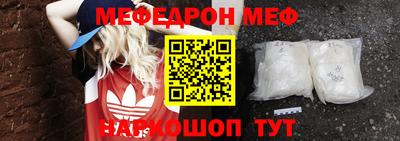 гашик Волжский