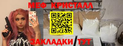 кокс Коммунар