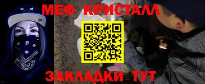 кокс Коммунар