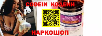 кокс Коммунар
