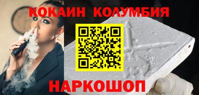 гашик Волжский