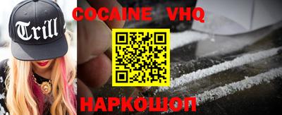кокс Коммунар