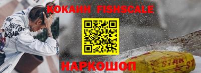 кокс Коммунар