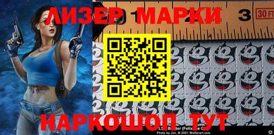 наркотики Волжск