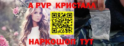 кокс Коммунар