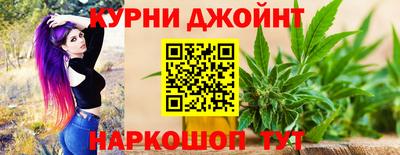 ешки Комсомольск-на-Амуре