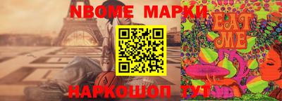 гашик Волжский