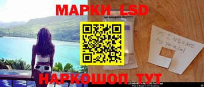 ешки Комсомольск-на-Амуре