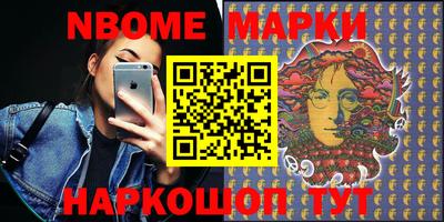 кокс Коммунар