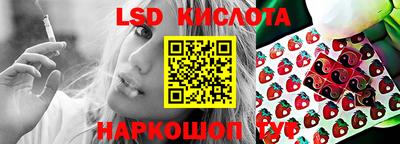 ешки Комсомольск-на-Амуре