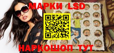 спиды Волгодонск