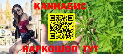 кокаин Конаково