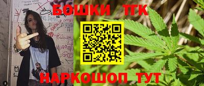 спиды Волгодонск