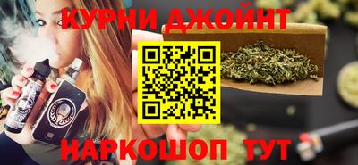 наркотики Волжск