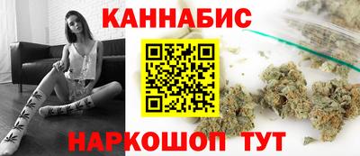 наркотики Волжск