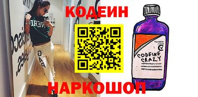 кокс Коммунар
