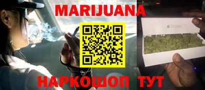 гашик Волжский