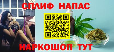 ешки Комсомольск-на-Амуре