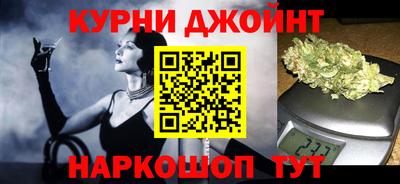 наркотики Волжск