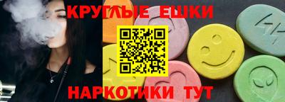 кокаин Конаково