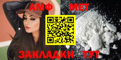 кокс Коммунар