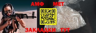 кокс Коммунар