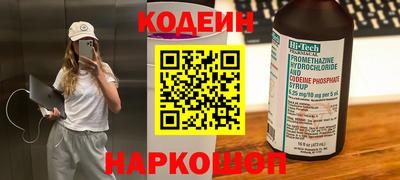 кокс Коммунар